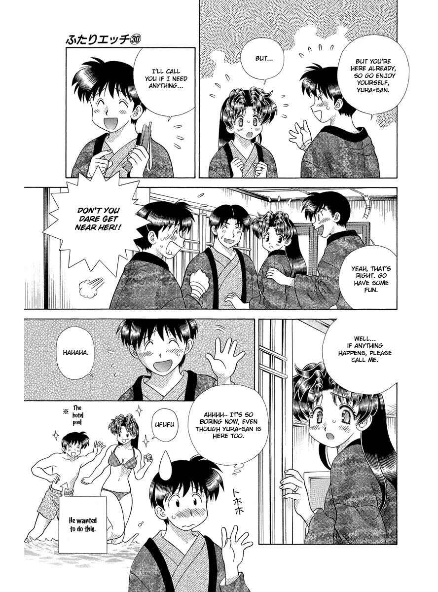Page 6 Chapter 283 Futari Ecchi