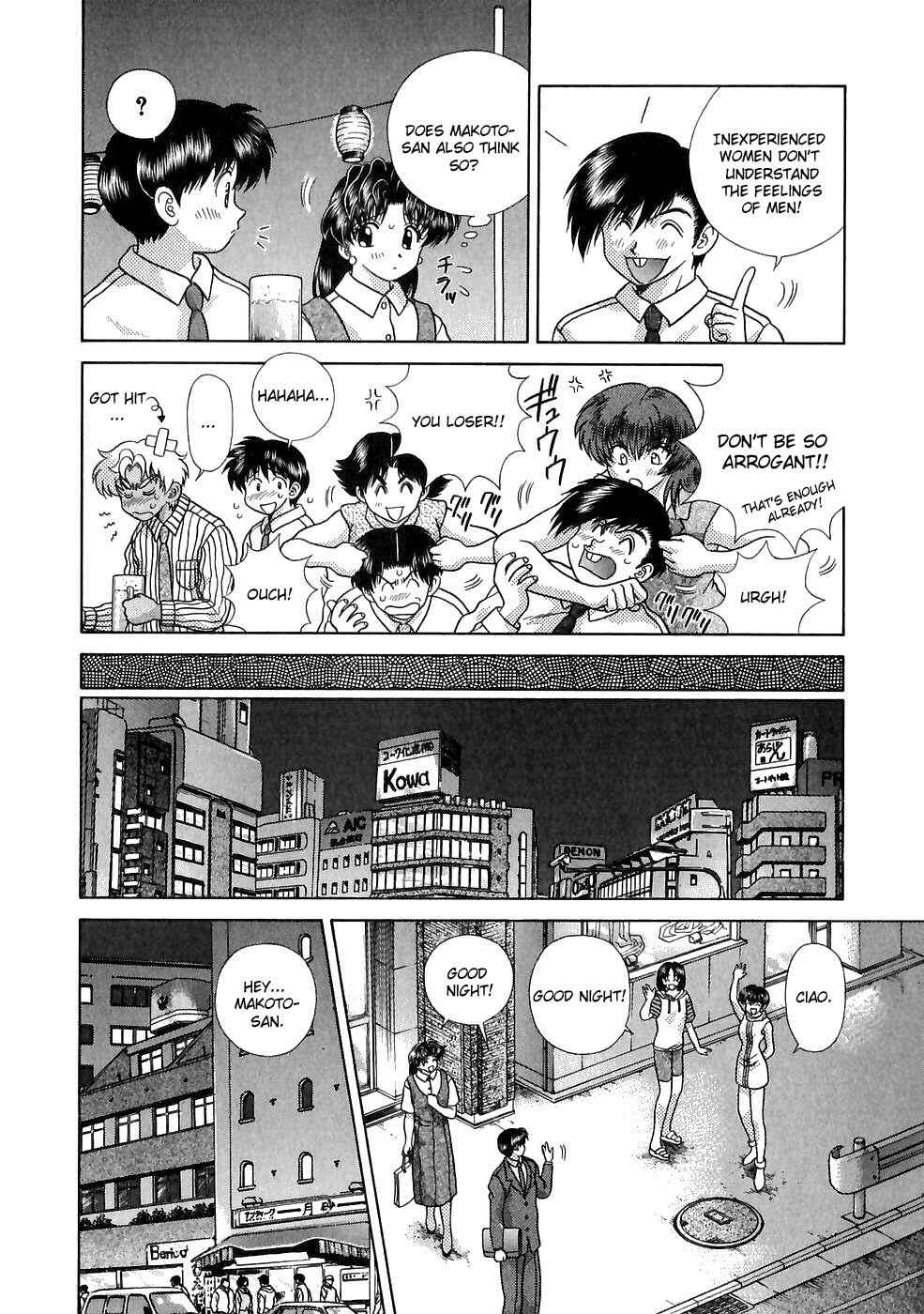 Page 10 Chapter 117 Futari Ecchi