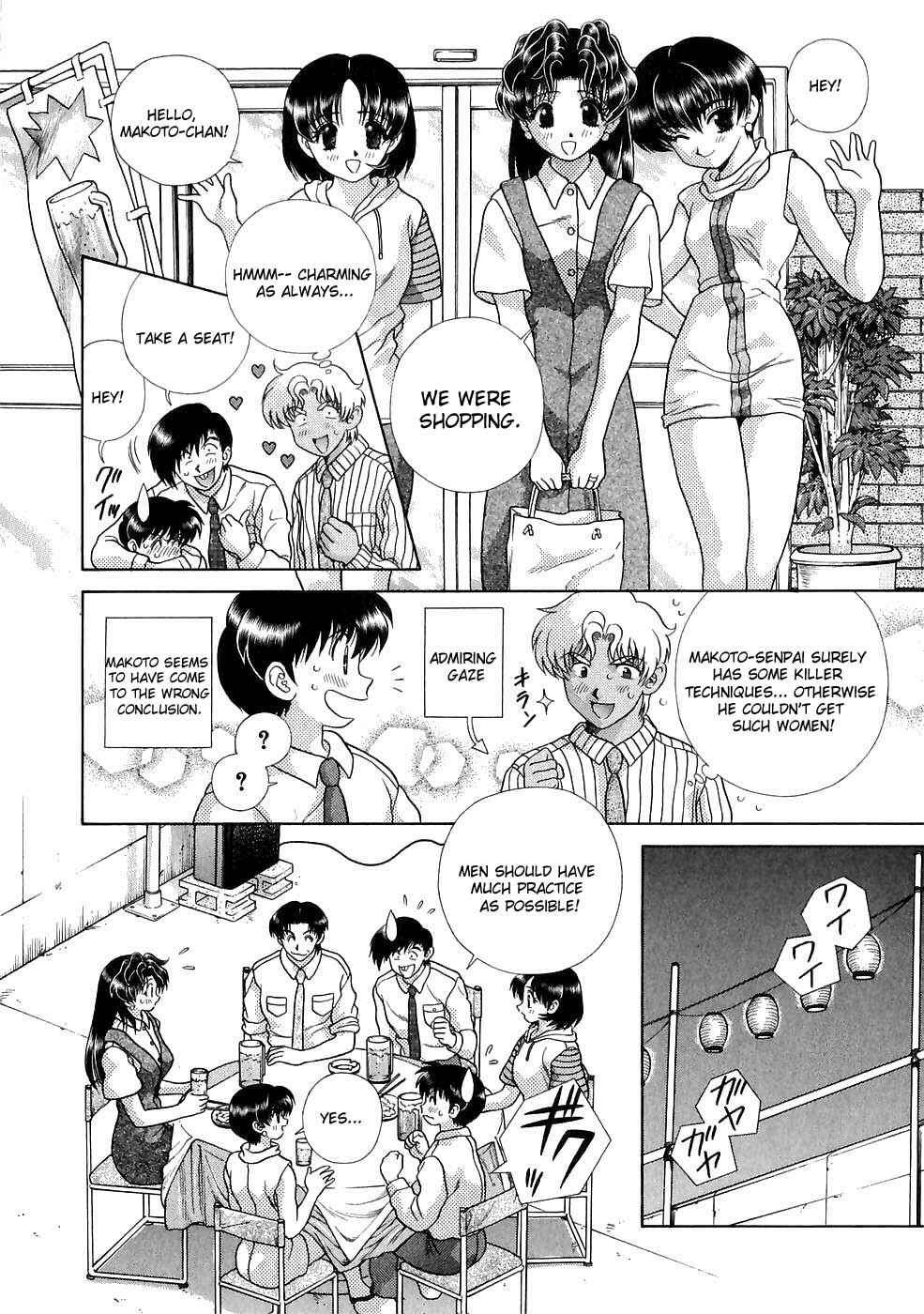 Page 4 Chapter 117 Futari Ecchi