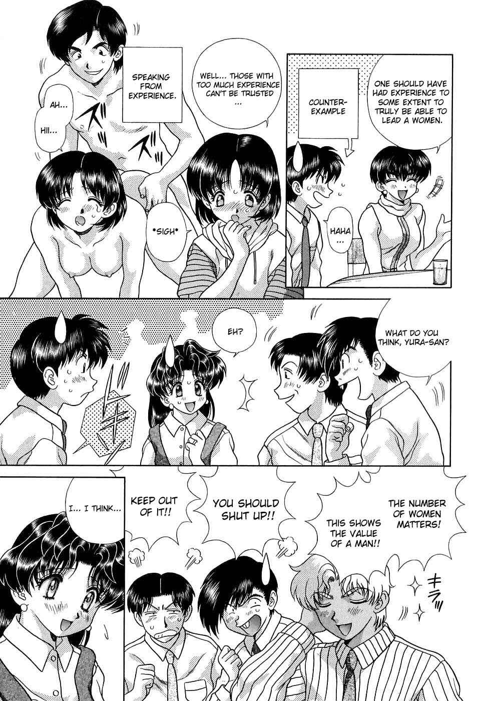Page 5 Chapter 117 Futari Ecchi