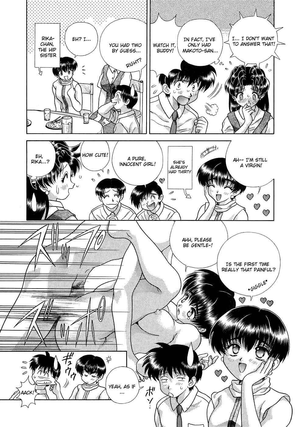 Page 7 Chapter 117 Futari Ecchi