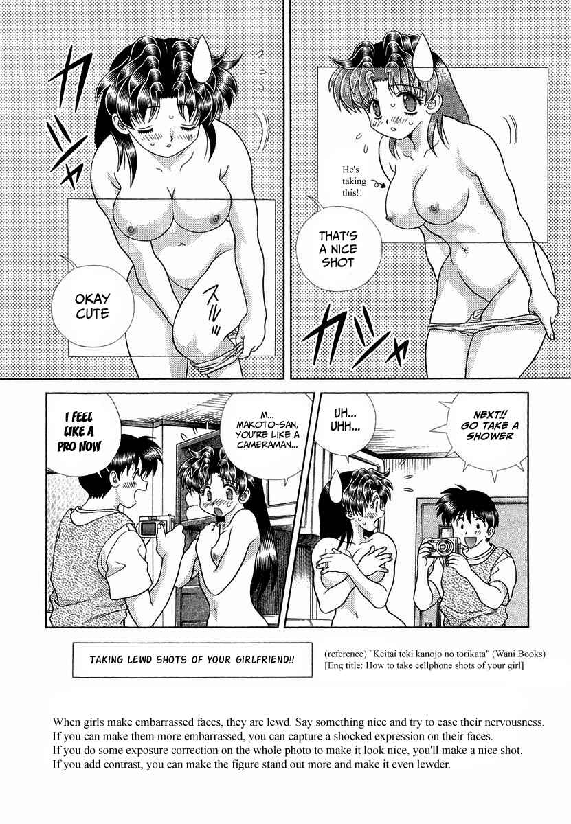 Page 13 Chapter 259 Futari Ecchi