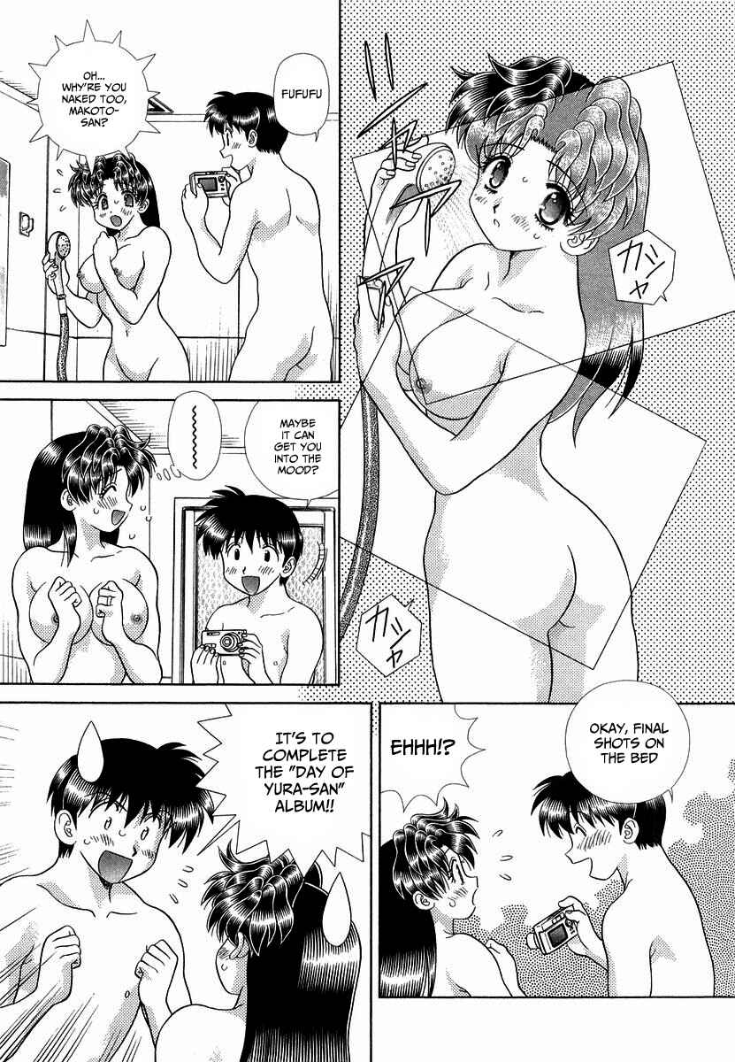 Page 14 Chapter 259 Futari Ecchi