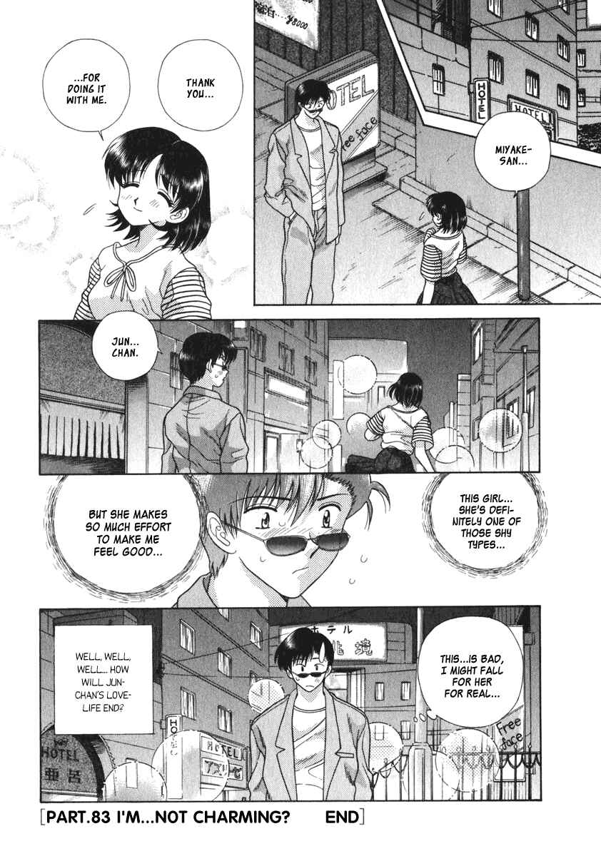 Page 17 Chapter 83 Futari Ecchi