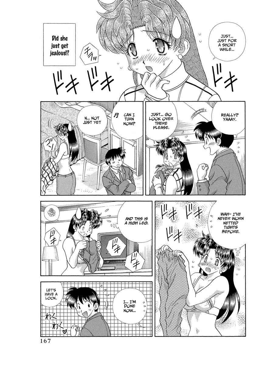 Page 13 Chapter 287 Futari Ecchi