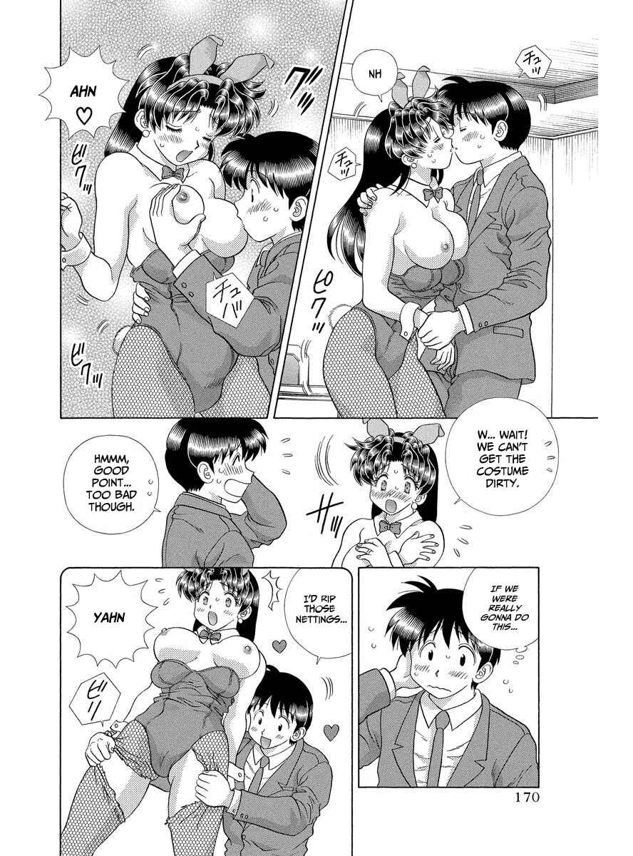 Page 16 Chapter 287 Futari Ecchi