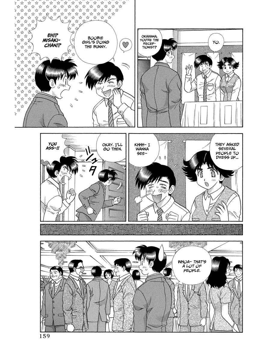 Page 5 Chapter 287 Futari Ecchi