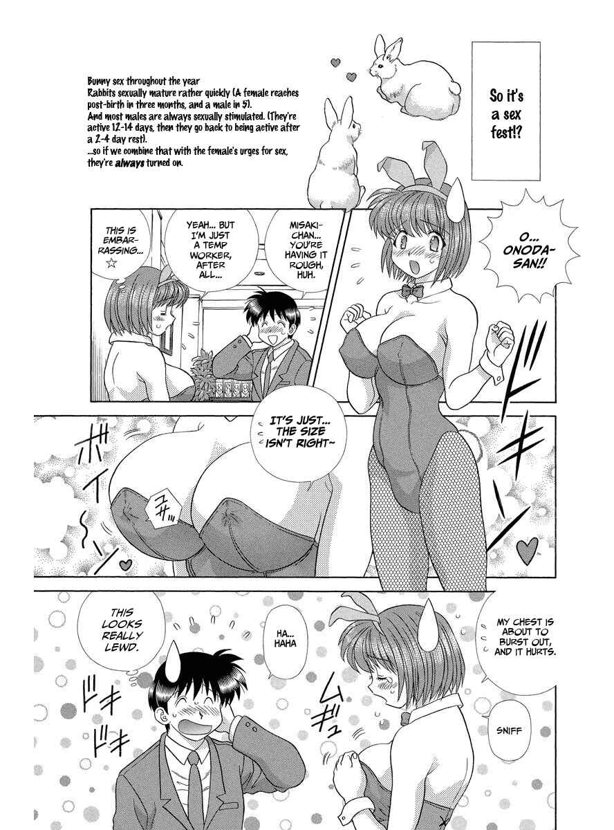 Page 7 Chapter 287 Futari Ecchi