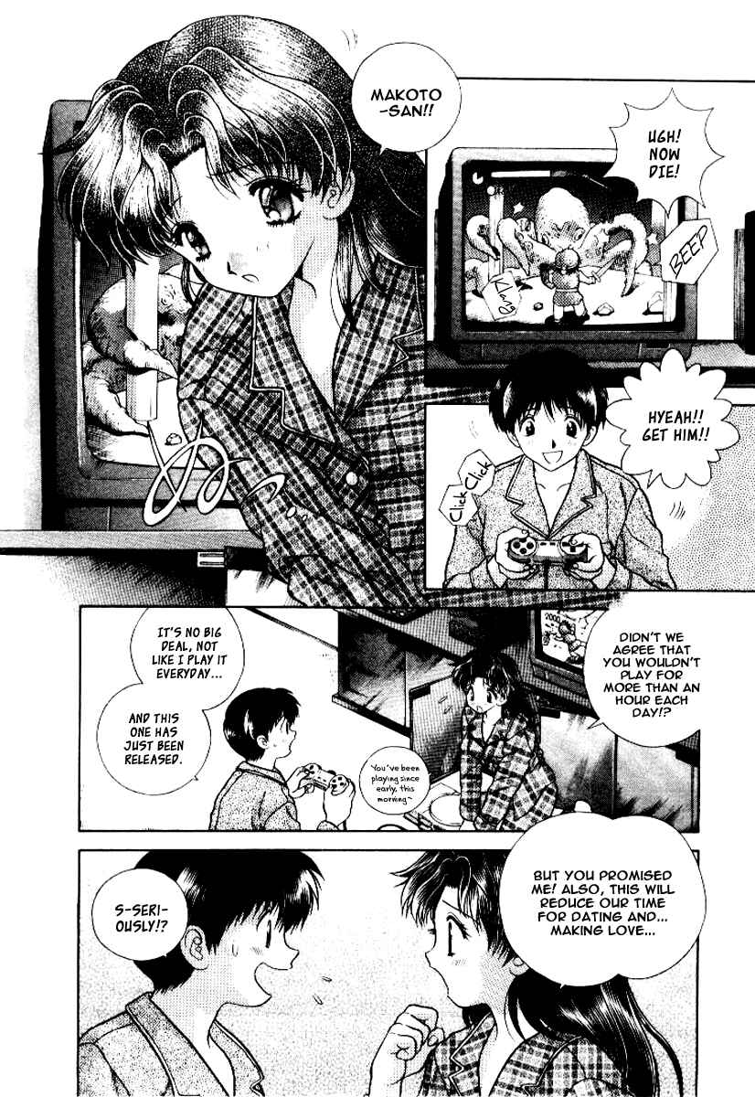 Page 3 Chapter 59 Futari Ecchi