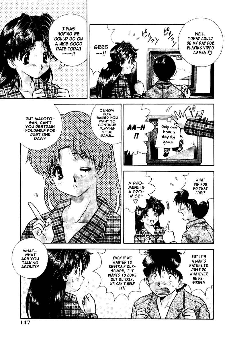 Page 4 Chapter 59 Futari Ecchi