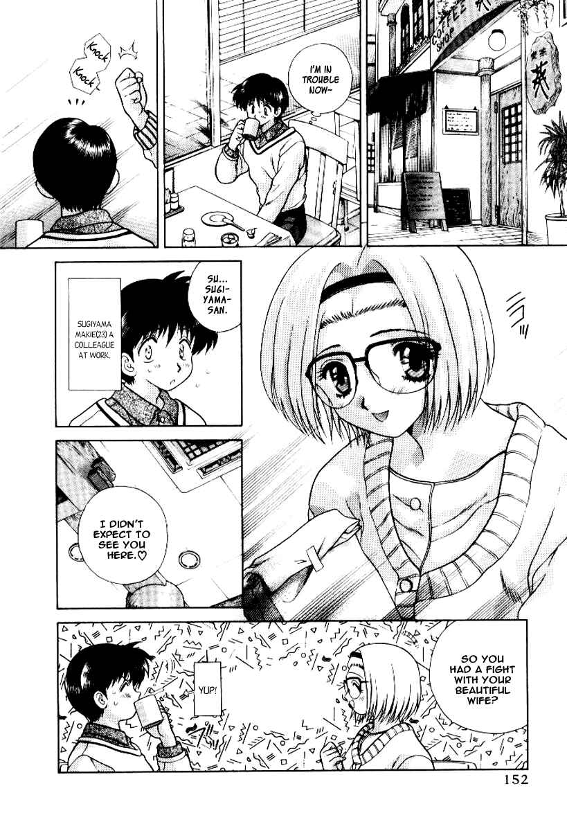Page 9 Chapter 59 Futari Ecchi