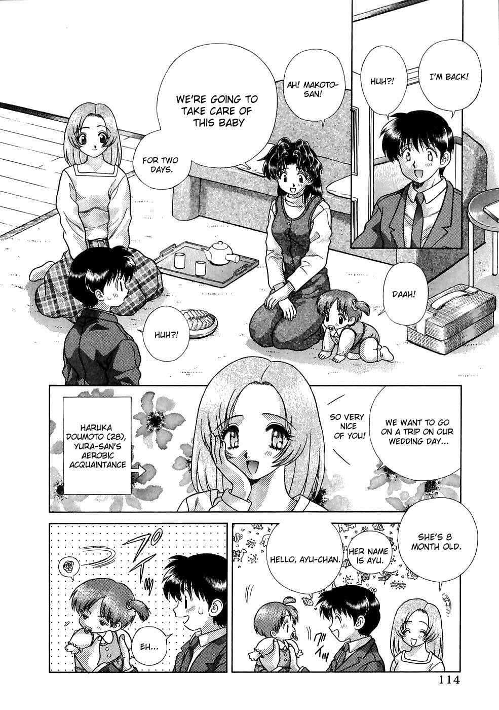 Page 2 Chapter 118 Futari Ecchi