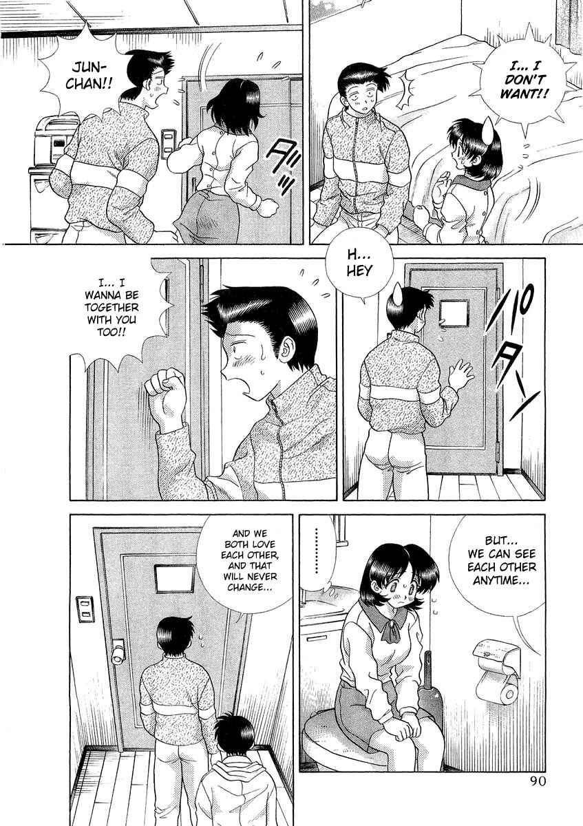 Page 14 Chapter 245 Futari Ecchi