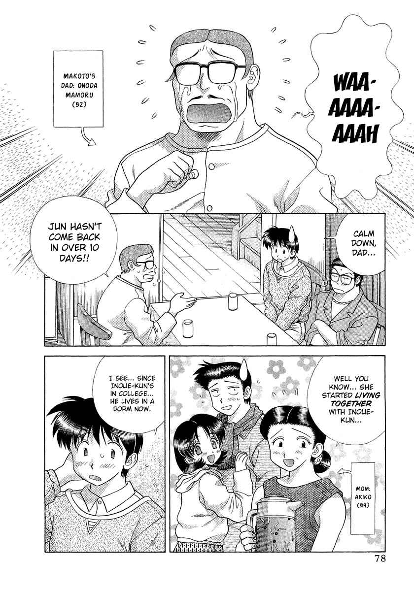 Page 2 Chapter 245 Futari Ecchi