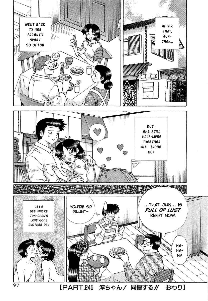 Page 21 Chapter 245 Futari Ecchi