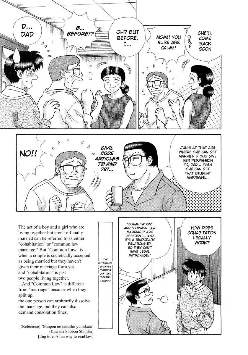 Page 3 Chapter 245 Futari Ecchi