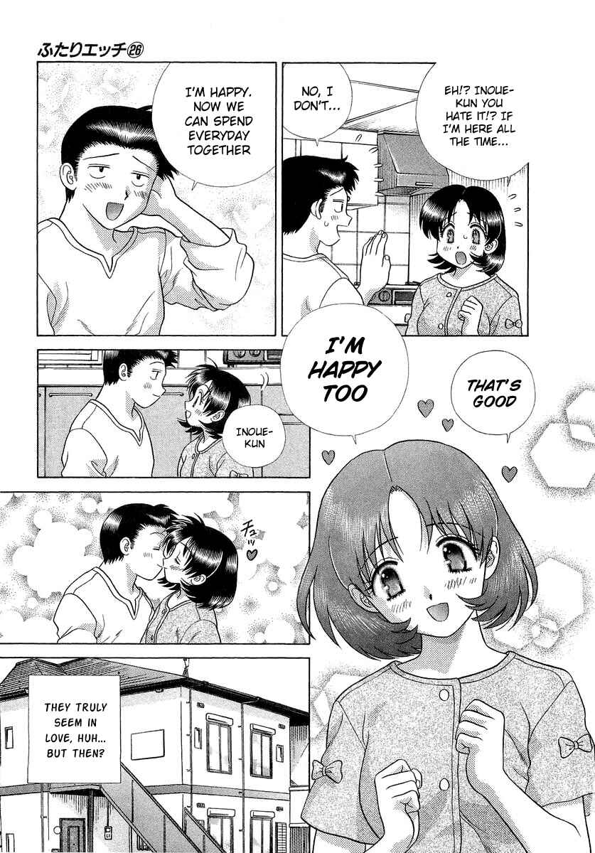 Page 7 Chapter 245 Futari Ecchi