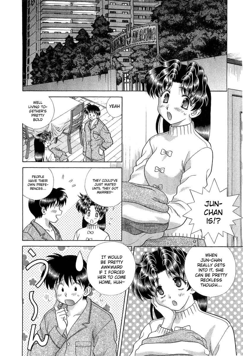 Page 8 Chapter 245 Futari Ecchi