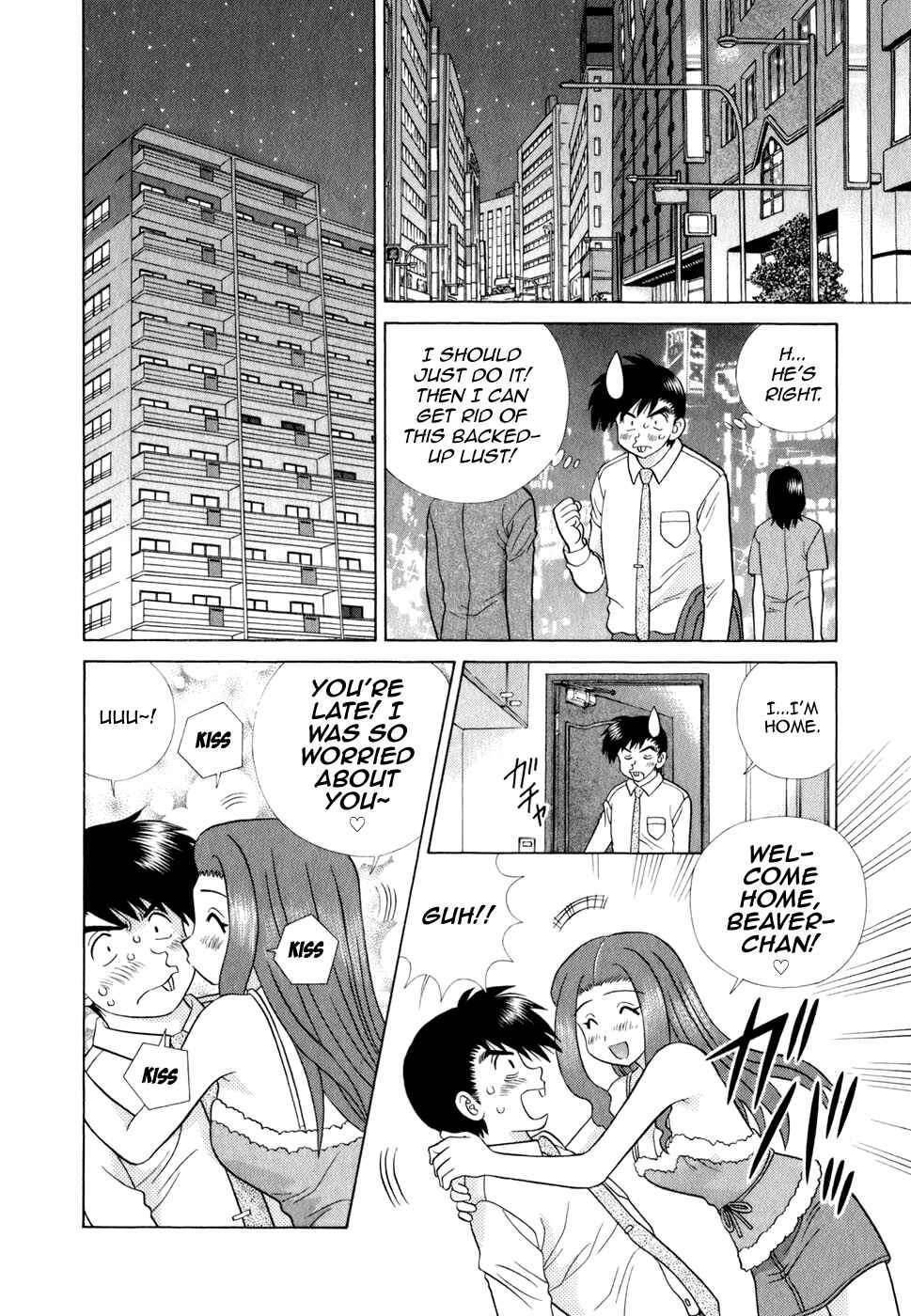 Page 8 Chapter 342 Futari Ecchi