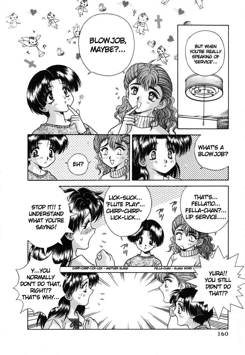 Page 4 Chapter 30 Futari Ecchi