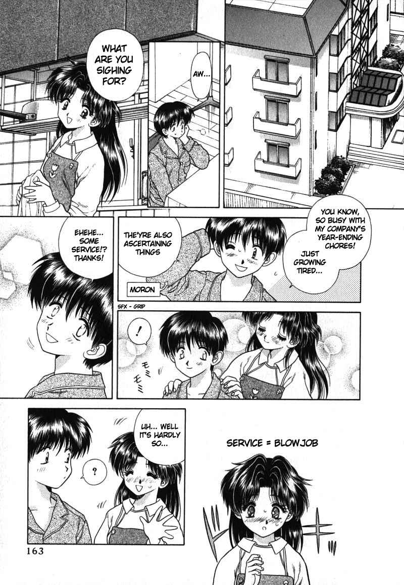 Page 7 Chapter 30 Futari Ecchi