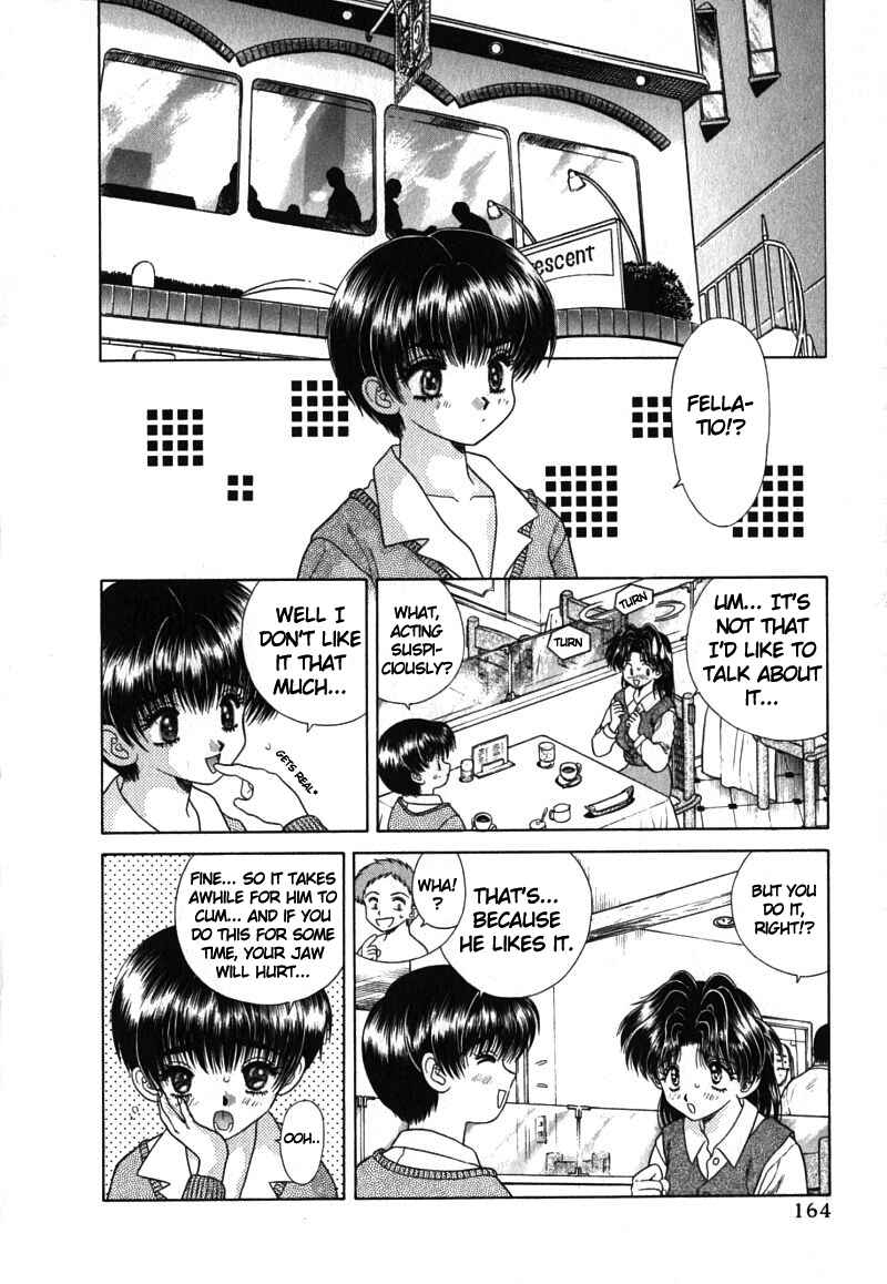Page 8 Chapter 30 Futari Ecchi