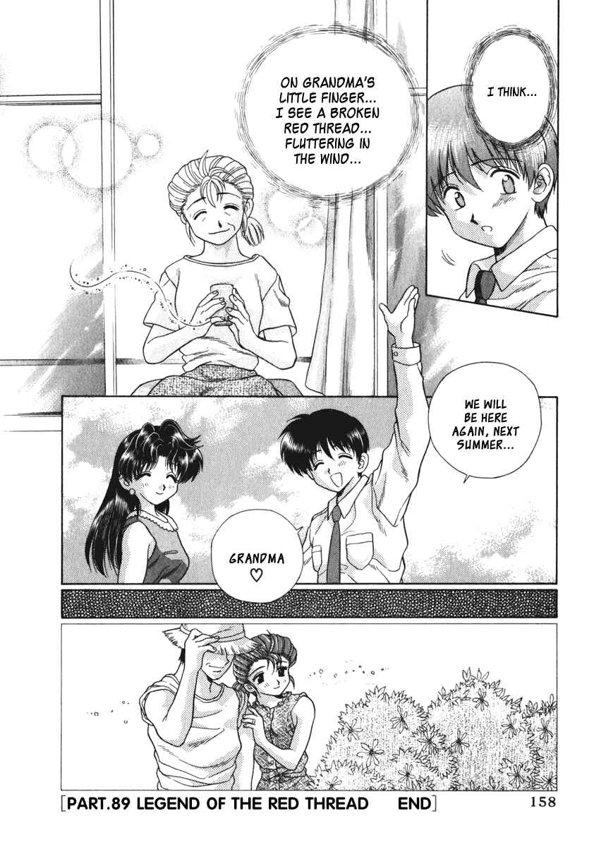 Page 14 Chapter 89 Futari Ecchi
