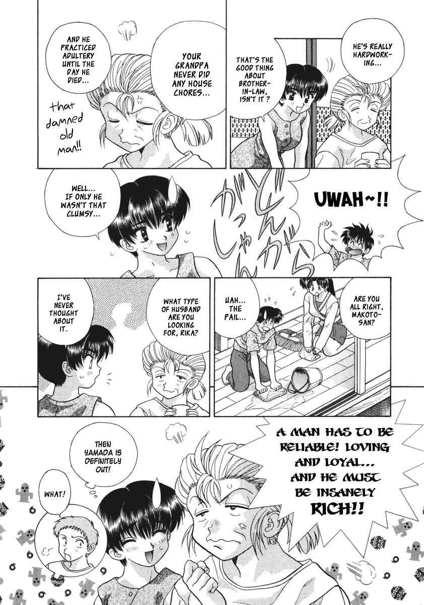 Page 4 Chapter 89 Futari Ecchi