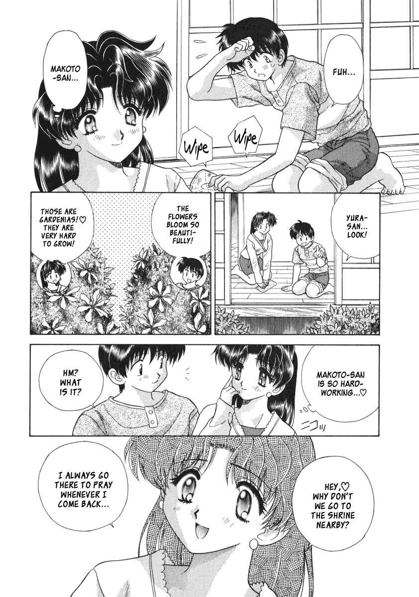 Page 5 Chapter 89 Futari Ecchi