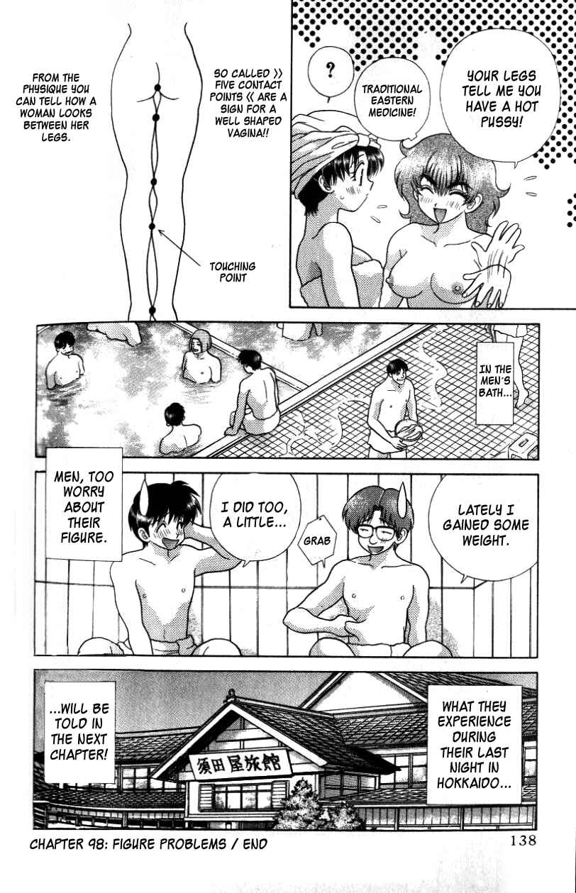 Page 13 Chapter 98 Futari Ecchi
