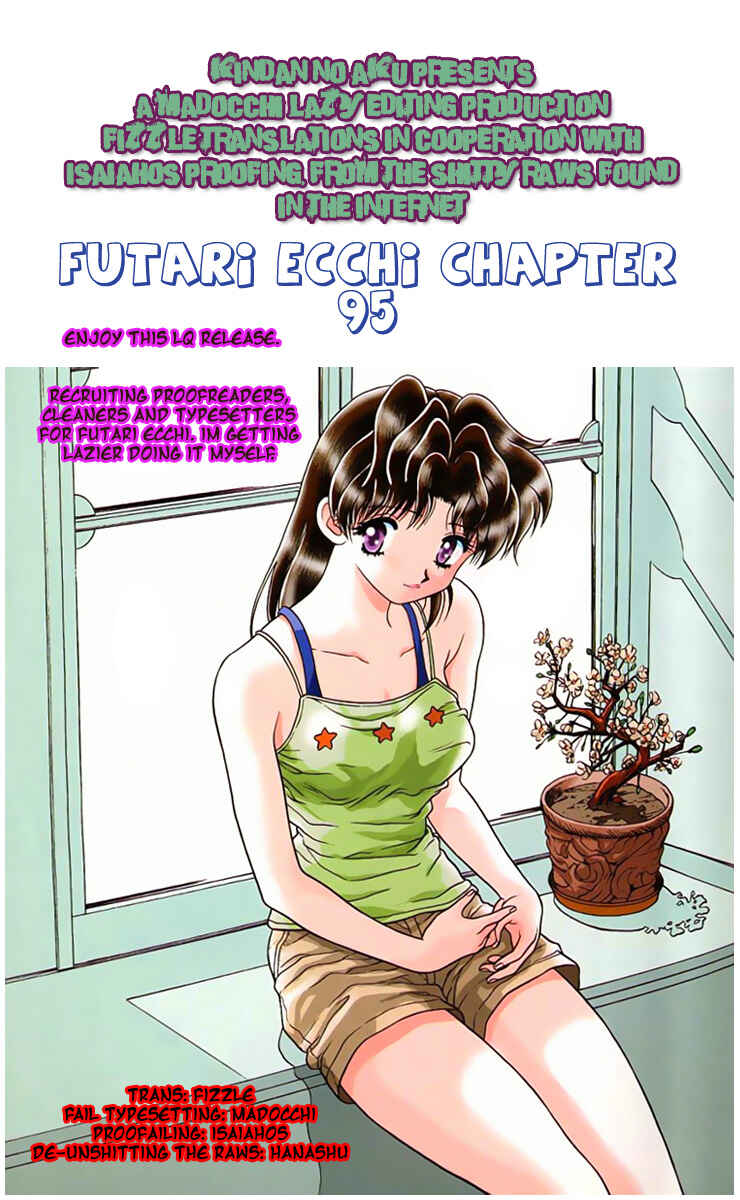 Page 14 Chapter 98 Futari Ecchi
