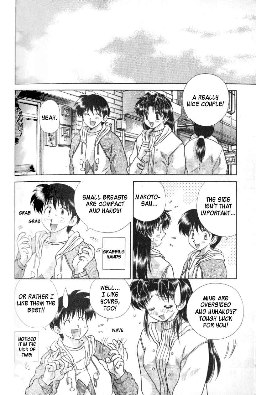 Page 7 Chapter 98 Futari Ecchi