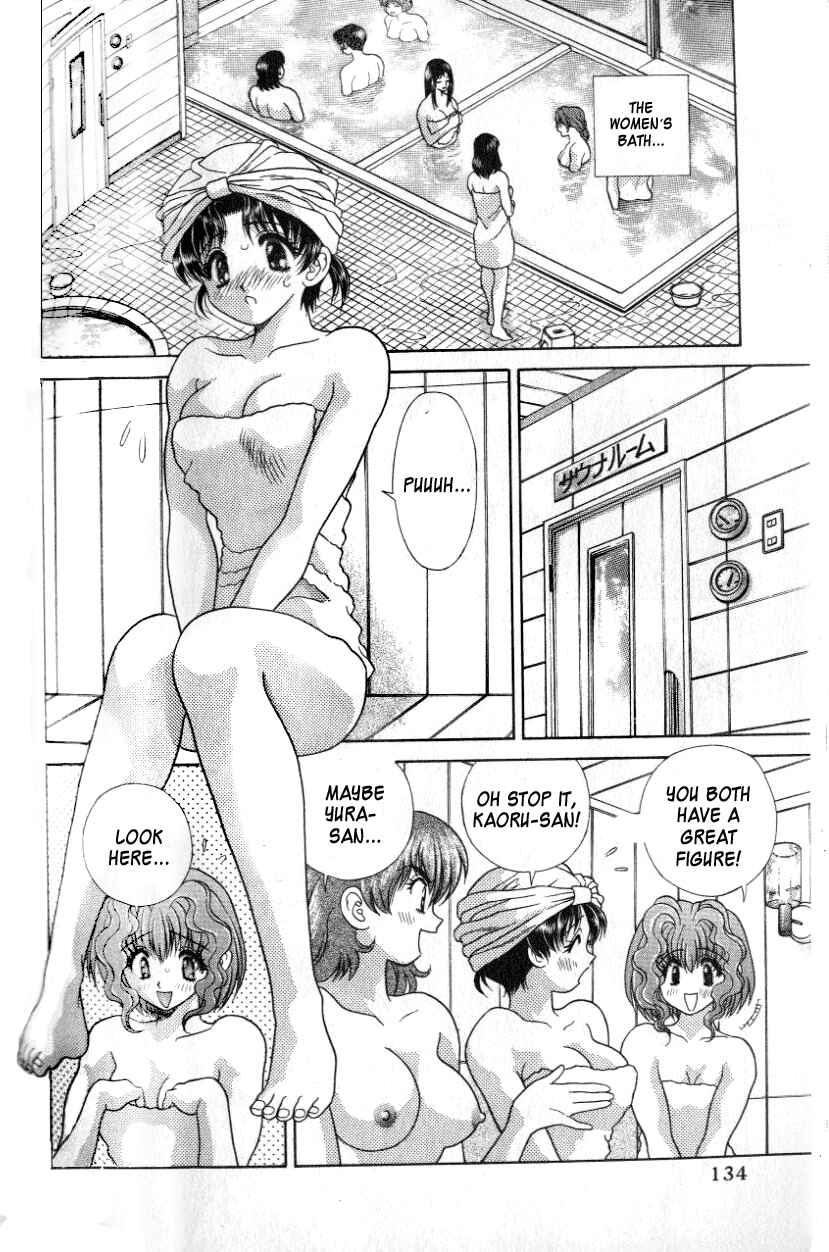 Page 9 Chapter 98 Futari Ecchi