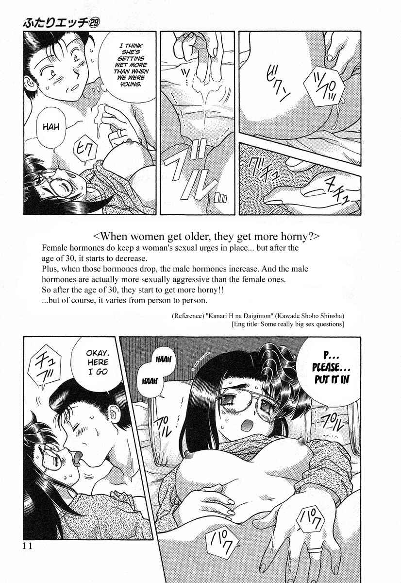 Page 14 Chapter 268 Futari Ecchi