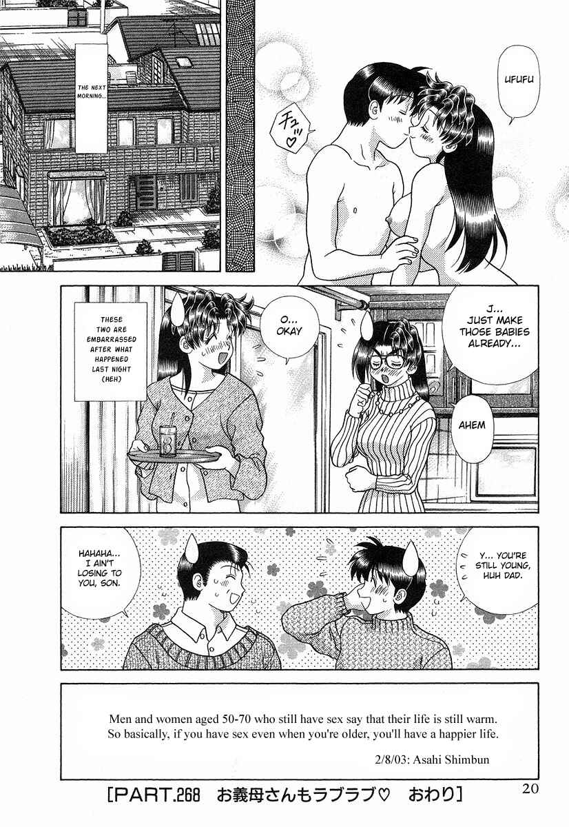 Page 23 Chapter 268 Futari Ecchi