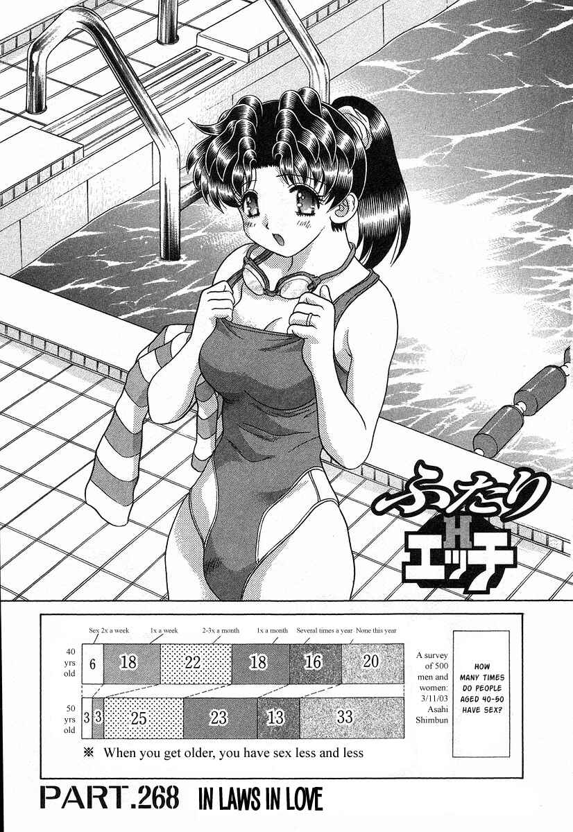 Page 6 Chapter 268 Futari Ecchi