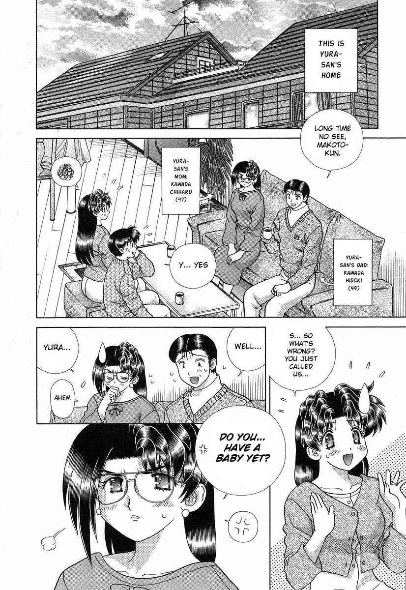 Page 7 Chapter 268 Futari Ecchi
