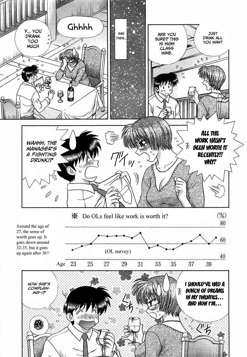 Page 13 Chapter 262 Futari Ecchi