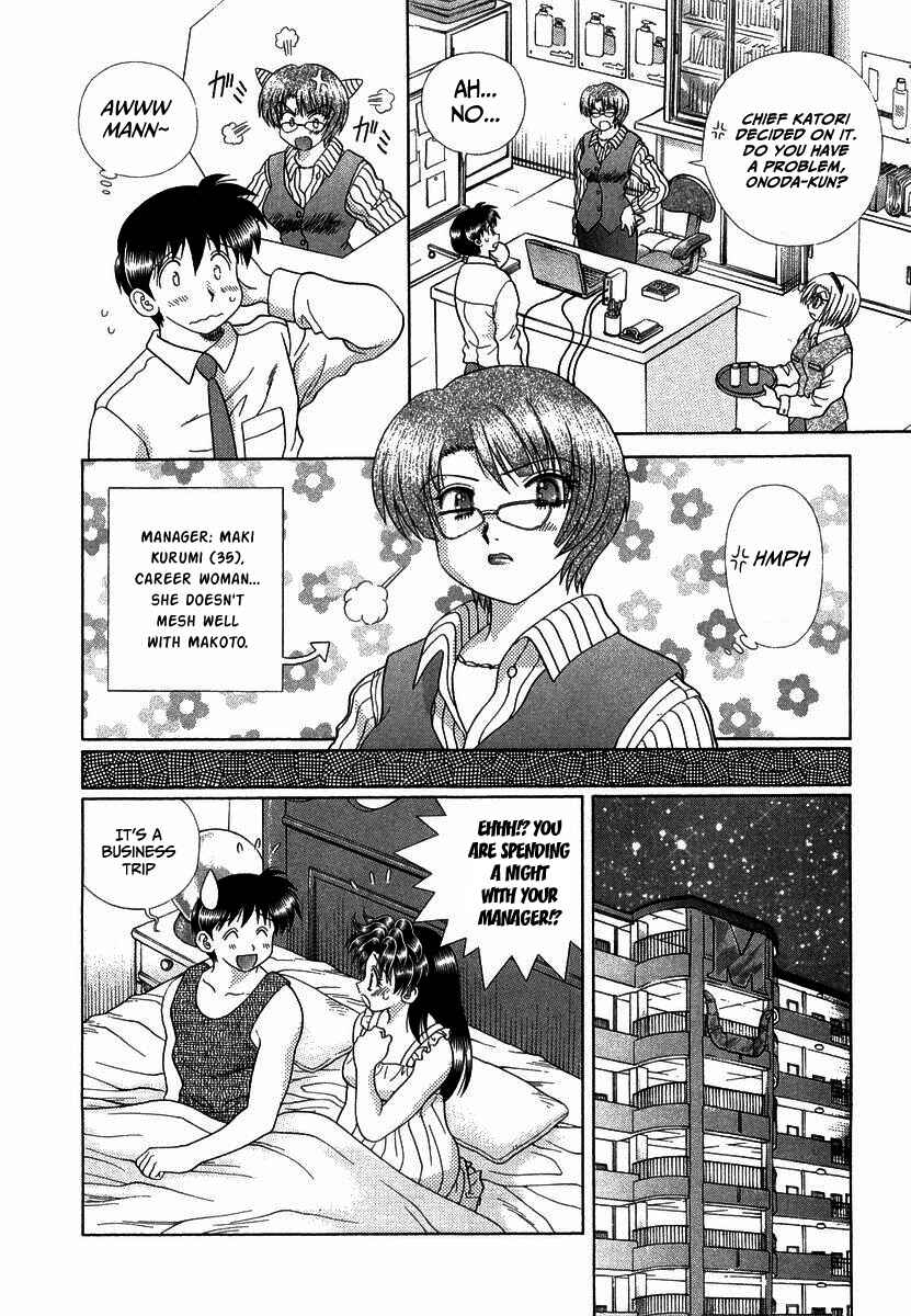 Page 2 Chapter 262 Futari Ecchi
