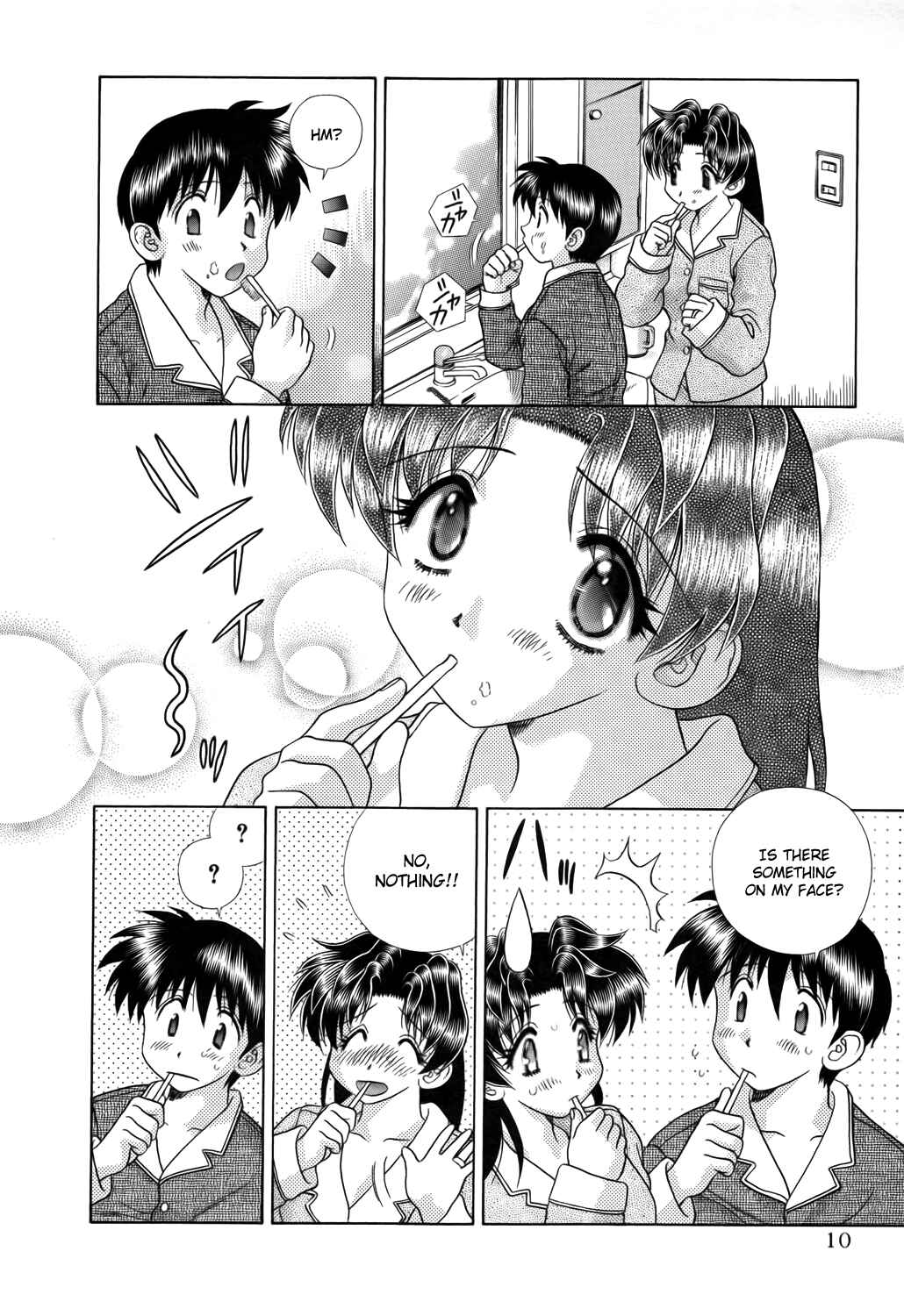 Page 12 Chapter 187 Futari Ecchi