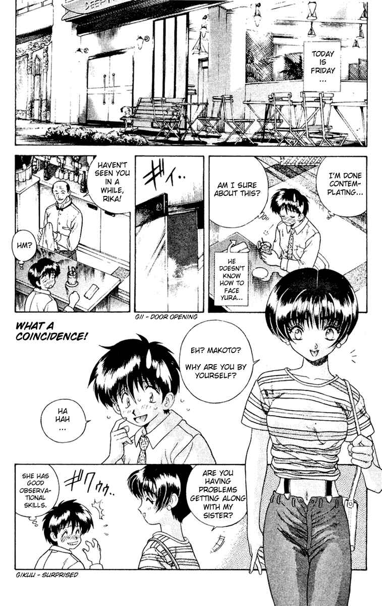 Page 2 Chapter 14 Futari Ecchi