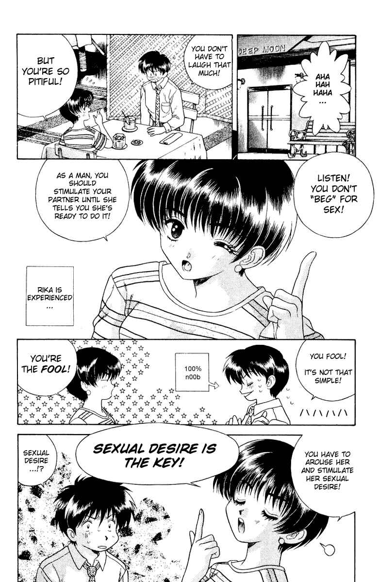 Page 3 Chapter 14 Futari Ecchi
