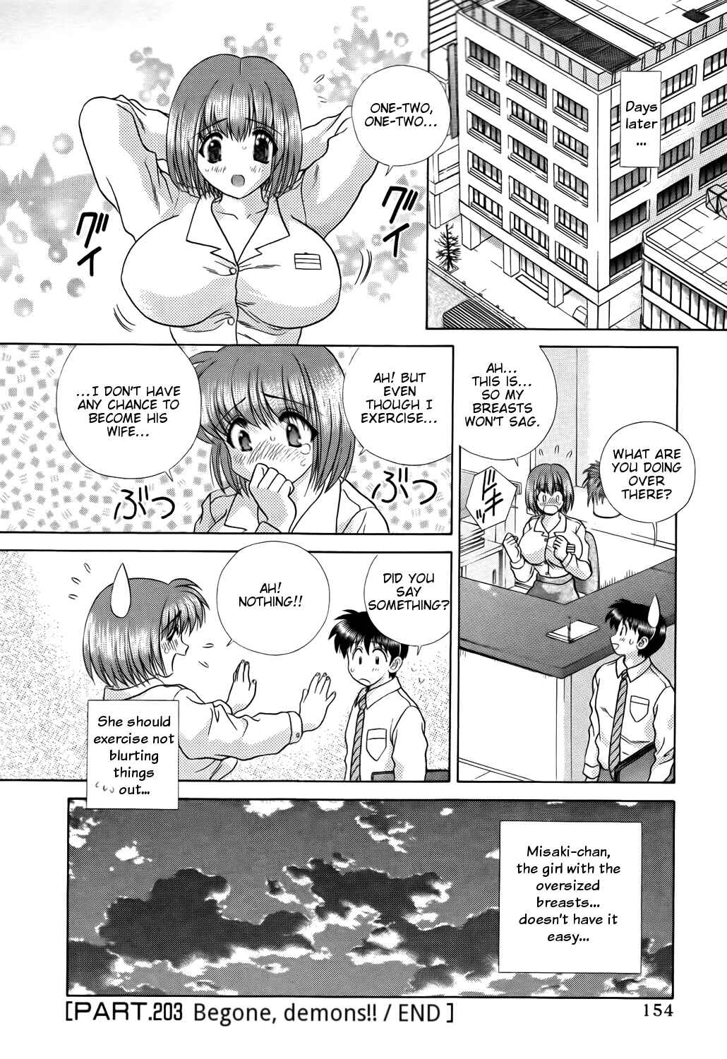 Page 18 Chapter 203 Futari Ecchi