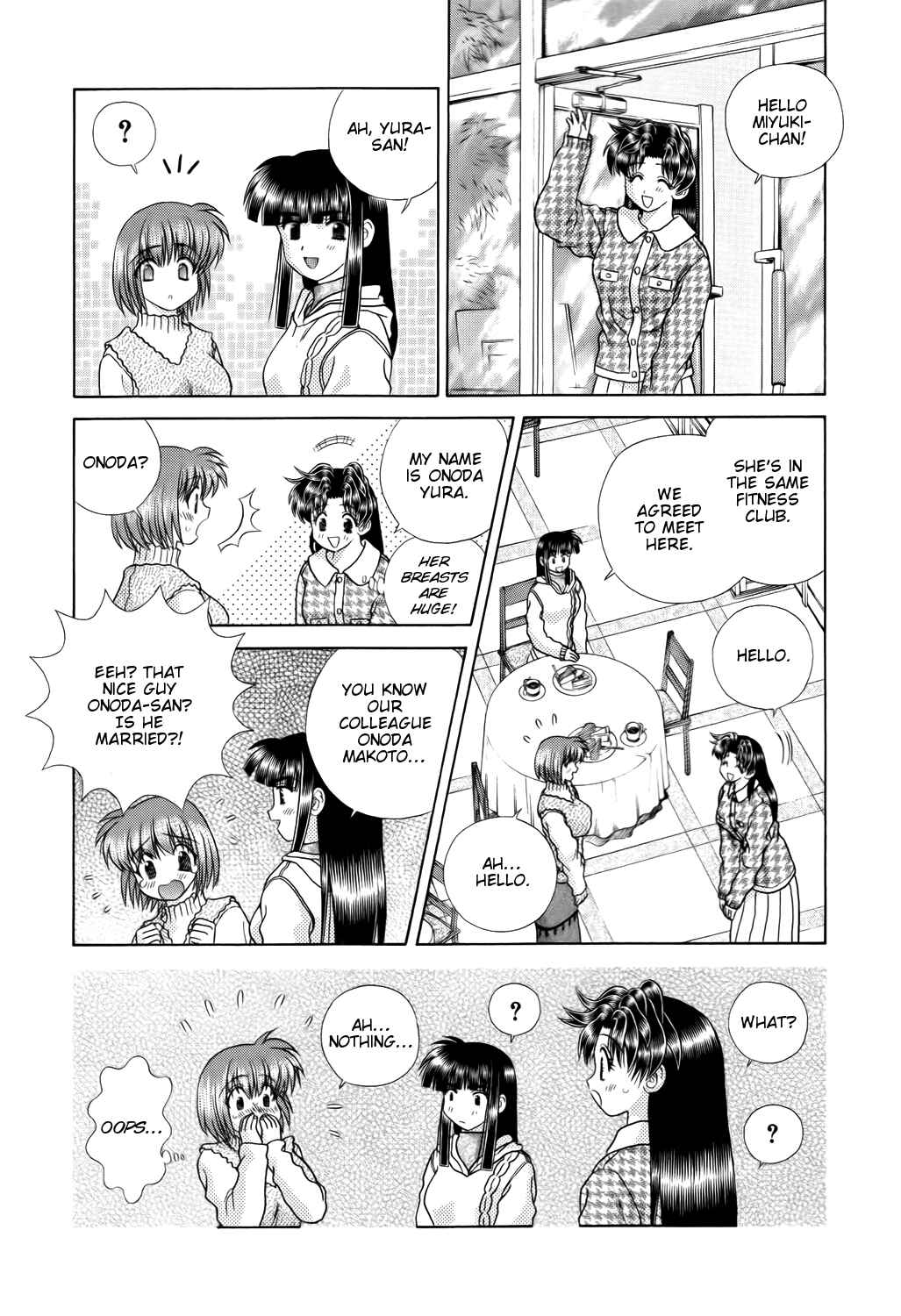 Page 5 Chapter 203 Futari Ecchi