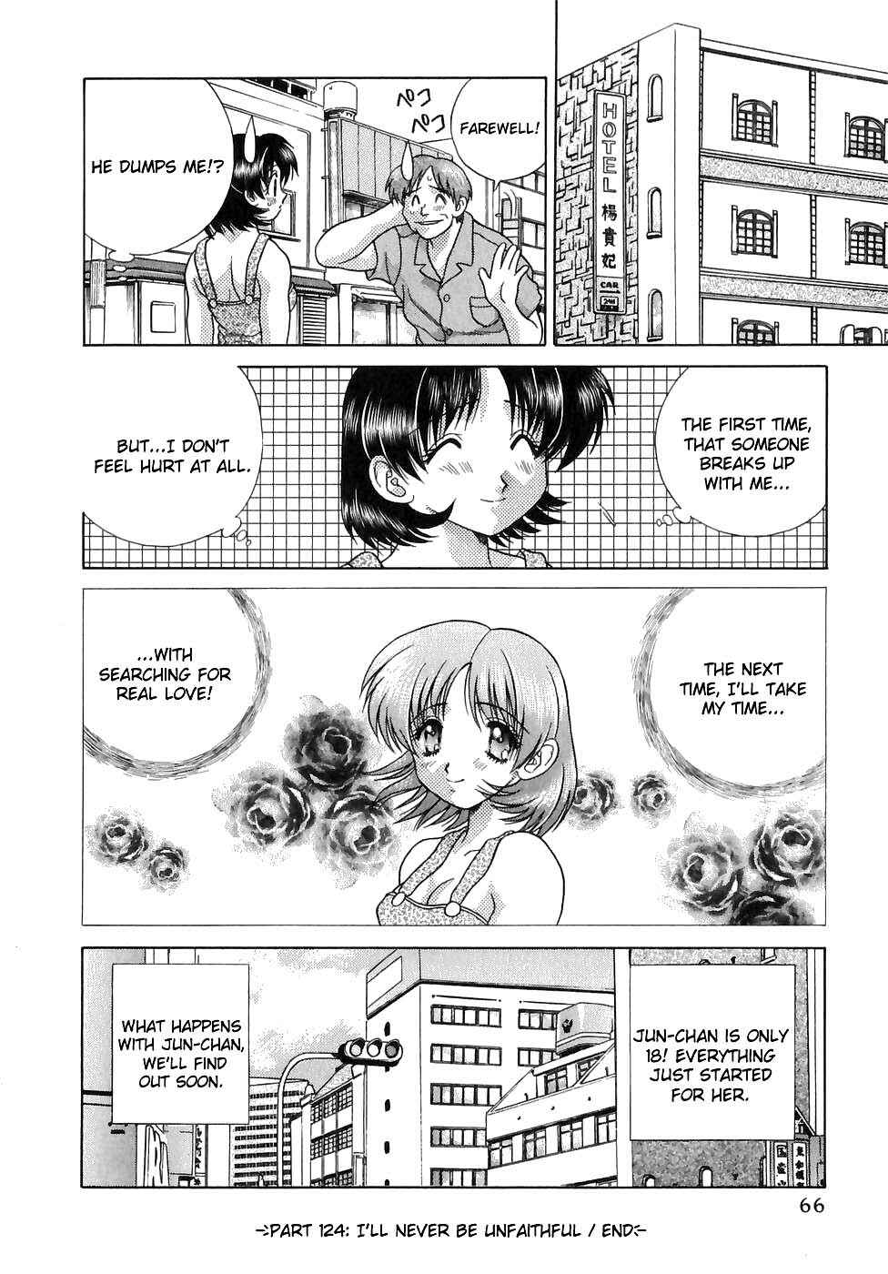 Page 15 Chapter 124 Futari Ecchi