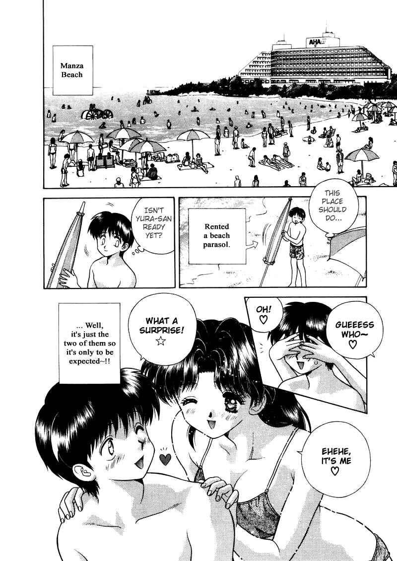 Page 4 Chapter 47 Futari Ecchi