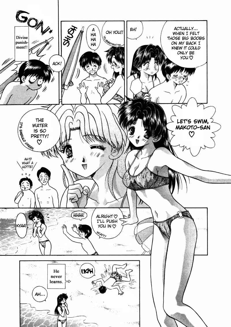 Page 5 Chapter 47 Futari Ecchi