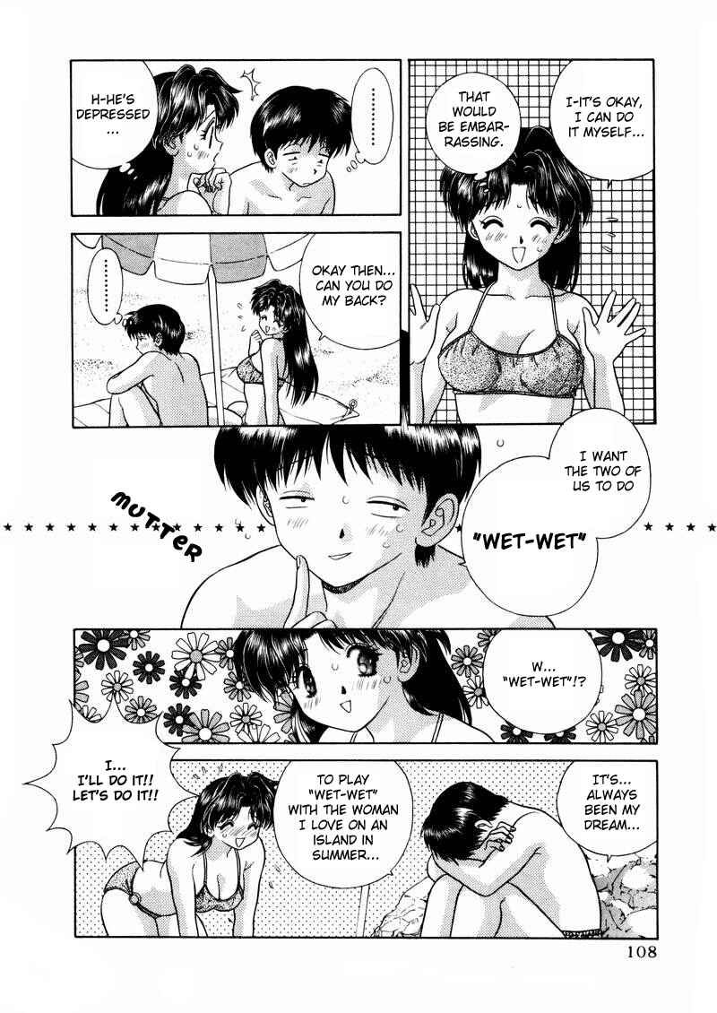 Page 8 Chapter 47 Futari Ecchi