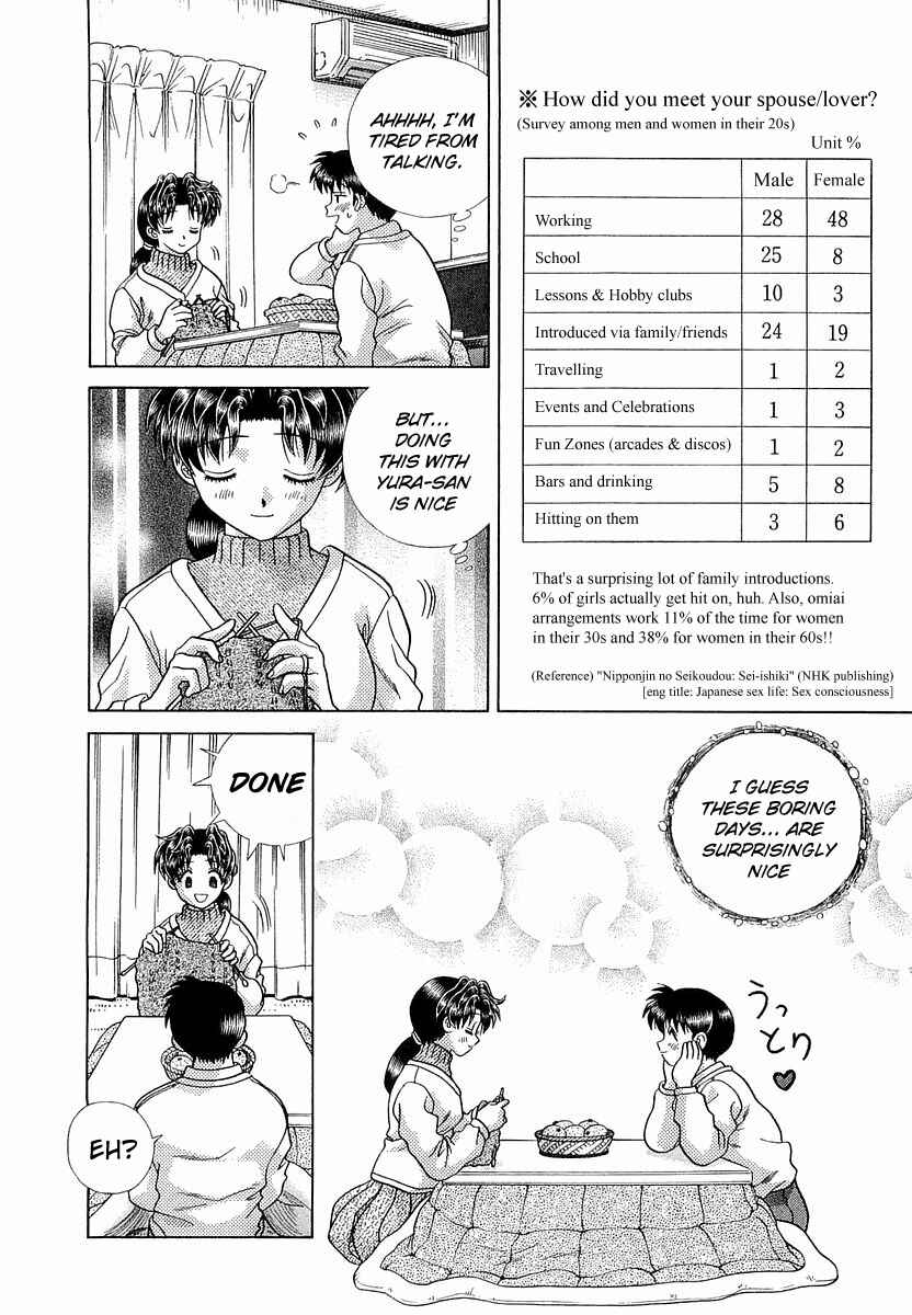 Page 10 Chapter 234 Futari Ecchi