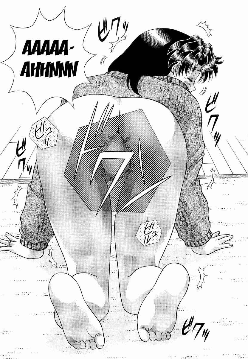 Page 15 Chapter 234 Futari Ecchi